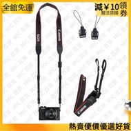 Camera Strap Canon G7x G7X2 G7X3 G5X G5X2 G9X Digital Waterproof Shoulder