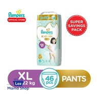 Pampers Diaper Premium Care Pants XL - 46Pcs - Ultra Jumbo Pack (Laz Mama Shop)