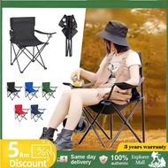 Lipat Kerusi Folding Camping for Outdoor Beach Chair Folding stool With Arm Hiking Chair Portable Fi