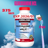 Kirkland Glucosamine hcl with MSM 375 tablets Glucosamine with MSM 1500 MG