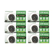 [SG] TIANQIU CR1632 Lithium Cell Button Battery (6 Pieces)