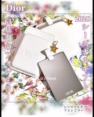 Dior beauty 贈品卡包鏡2026