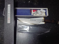 堺 孝行 焰 飛燕 青鋼二號 牛刀 210mm 附刀鞘