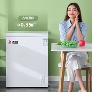 Household small freezer energy-saving freezer refrigeration energy-saving freezer