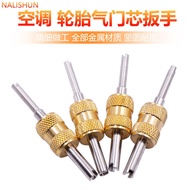 Car Valve Core Wrench Double-Headed Valve Core Wrench Valve core remover Air conditioning valve core