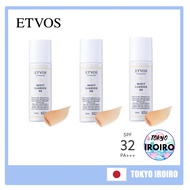 【Japan Quality】Japan ETVOS Moist Barrier BB 30mL 【Direct from Japan】