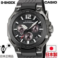 🇯🇵日本製 CASIO G-SHOCK MASTER OF G - AIR GRAVITYMASTER GWR-B3000B-8AJF 日本版 日版 日本內銷版  MADE IN JAPAN