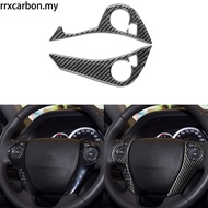 For Honda Accord 2014-2017 Carbon Fiber accessories Steering Wheel A Decoration Interior Accessories