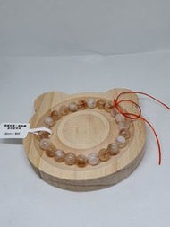 包平郵 全新蜂蜜奶蓋／黃阿賽／黃水晶手串 8mm 特價清貨