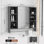 ALI🥊Alumimum Bathroom Mirror Cabinet Bathroom Cabinet Combination Bathroom Storage Box Mirror Bathroom Mirror Cabinet Sm