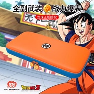 DRAGONBALL EVA Protective Portable Hard Case Carrying Bag + 12 Game Card Slots (For Nintendo Switch)