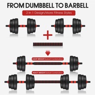 JA3 Dumbbell Set Fitness Weight Dumbbell Set 30/40kg Non-slip Dumbbell Links Use As Home Barbell