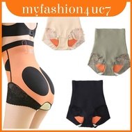 Waist Shapewear Seamless Cincher