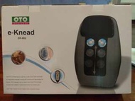 OTO按摩器