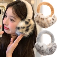 Y2k Leopard Imitation Fox Fur Earmuffs - Winter Korean Soft Plush Ear Cover - Women Furry Fashion Th