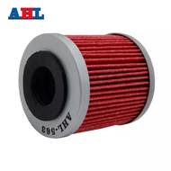 Aprilia RS4 125 Oil Filter