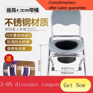 YQ63 Potty Seat Maternity Toilet Elderly Stainless Steel Toilet Disabled Patients Foldable Commode Chairs Mobile Toilet
