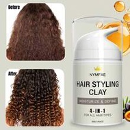 1pc Hair Styling Clay/Styling Lotion/Instant Volumizing Styling Clay/Hair Wax, Contains Glycerin And