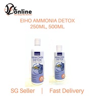 EIHO Ammonia Detox (Eliminates ammonia, chloramines and chlorine)