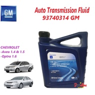 GM Auto Transmission Fluid 93740314 - CHEVROLET AVEO 1.4 /1.5 , OPTRA 1.6 (4 Litre)