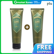 Plu | พลู บับเบิ้ล บอดี้ สครับ เฮิร์บ กรีน ที 200 ก. x 2