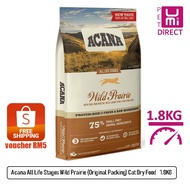 Acana All Life Stages Wild Prairie Cat Dry Food 1.8kg