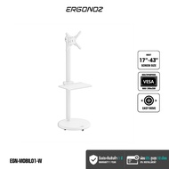 ERGONOZ ขาตั้งทีวี ปรับความสูง ล้อเคลื่อนที่ได้สะดวก (EGN-MOBIL01-W)