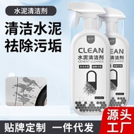 Cement Nemesis Wall Tile Cement20260301