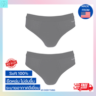 สีเทา  JOCKEY COTTON STRETCH กางเกงในชาย รุ่น KU 1046 ทรง BREIF (แพ็ค 2 ชิ้น) กางเกงในผชxl ชุดชั้นในผู้ชาย  กางเกงในผู้ชาย  ชุดชั้นในชาย