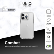 UNIQ เคสสำหรับ iPhone 15/15 Plus/15 Pro/15 Pro Max รุ่น Combat