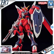 VCA ⭐️ BANDAI GUNPLA HIGH GRADE COSMIC ERA HGCE 1/144 HG IMMORTAL JUSTICE GUNDAM MODEL TOY ประกอบ หุ