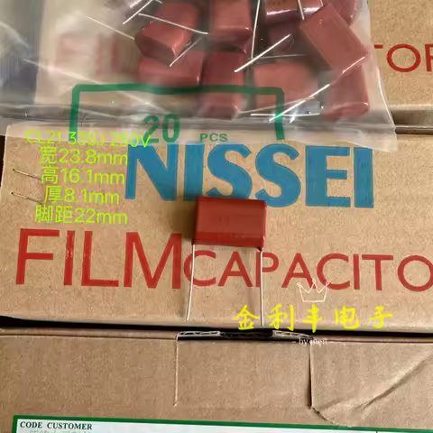 New Nissin CBB capacitor MMC 335J 250V 3.3UF P22mm metalized film capacitor