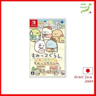 Sumikko Gurashi Collectable! Sumikko Town - Switch