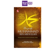 [PTS] Biografi Muhammad bin Abdullah (SOFTCOVER) (L153, PZ4)