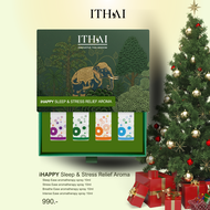 ITHAI ชุดของขวัญปีใหม่2569 ชุดผลิตภัณฑ์อัยย์ไทย อโรม่าสเปรย์ผ่อนคลาย ITHAI iHAPPY STRESS RELIEF AROM