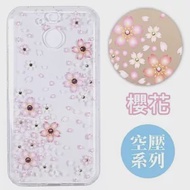 【奧地利水鑽】HTC 10 evo (5.5吋) 櫻花 空壓軟套