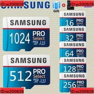 1024GB TF（MicroSD）記憶卡 PRO U3 100MBs 高速手機通用內存卡[優品]