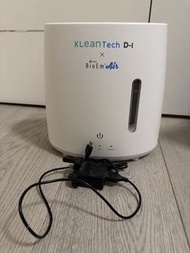 Bioem Air Purifier