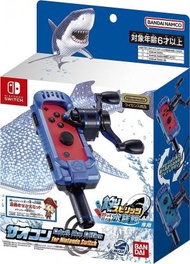 Bandai Namco - Switch Ace Angler 王牌釣手 2代 最新改良版 釣魚桿 (藍色)