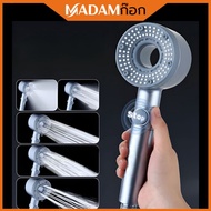 Cheapest Madam Kok Shower High Pressure Head Built-In Filter Can Decorate Water In 5 Modes MA-F-038-