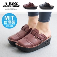 Check Shop * [AN702] MIT Made in Taiwan Front 3 Heel 5cm Belt Decoration Half Slippers Air Cushion S
