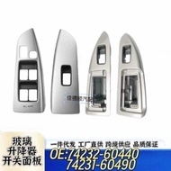 74232-60440 Suitable for Prado Domineering 03-09 LC120 Window Glass Lift Switch Panel
