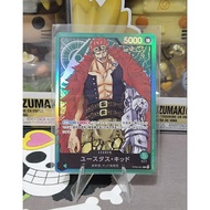 Eustass Kid ST02-001 L Start Deck (Worst Generation) - Japanese ONE PIECE Card Game