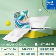 小冷筆電專賣全省~ Dynabook CS50L-K PSY28T-003002 雪漾白