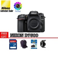 NIKON D7500 BODY ONLY