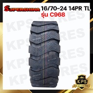 ยางรถตัก 405/70-24 (16/70-24) 14PR ยี่ห้อ SUPERSHINE E3/L3 TL รุ่น C968