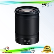 Nikon NIKKOR Lens Z 85mm f/1.8 S - NIKKOR Z 85mm f/1.8 S Lens