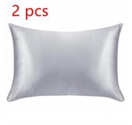 PING - 2 pcs模擬絲綢冰絲枕套20X29 吋-（銀灰）【不含枕心】#WN61_007_213