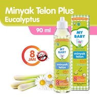 My Baby Minyak Telon Plus Bayi 90 ML - MYBABY Minyak Telon Plus 90ML