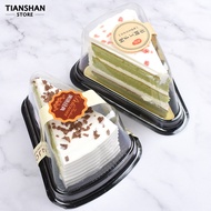 Tianshan 50Pcs Disposable Cake Box Anti-slip Texture Transparent Lid Waterproof Oilproof Multi-use Baking Accessories PET Moon Cake Tray Triangular Mousse Cake Packing Box Bakery S